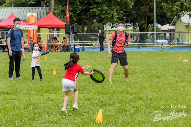 KidSport_-2