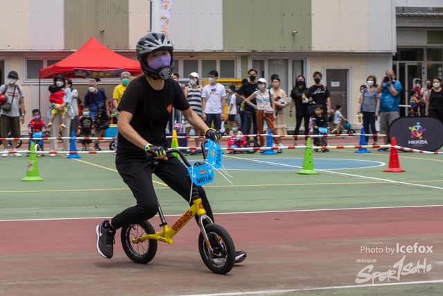 KidSport_-46
