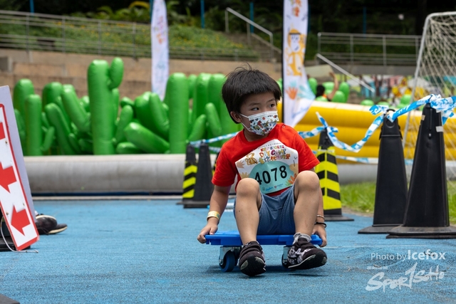 KidSport_-80