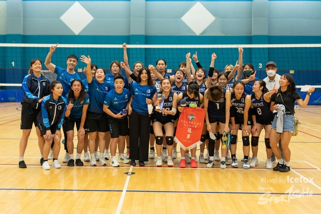 V-Ball-41