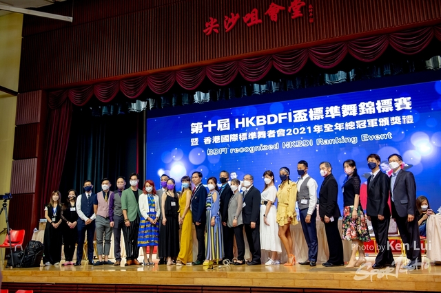 20220619 HKBDI -1783