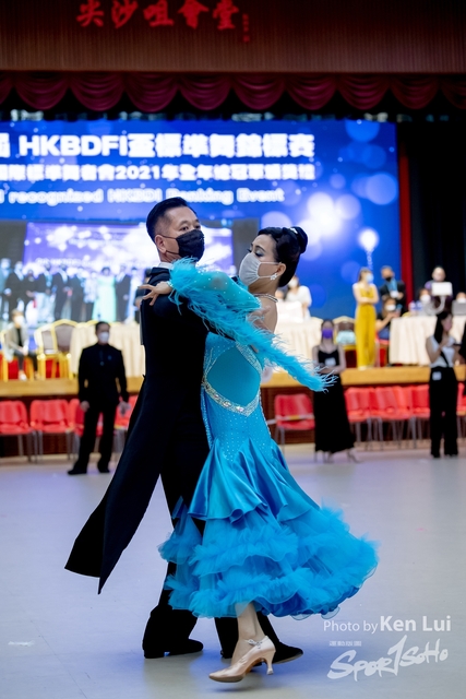20220619 HKBDI -2192