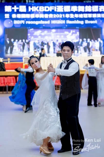 20220619 HKBDI -2264