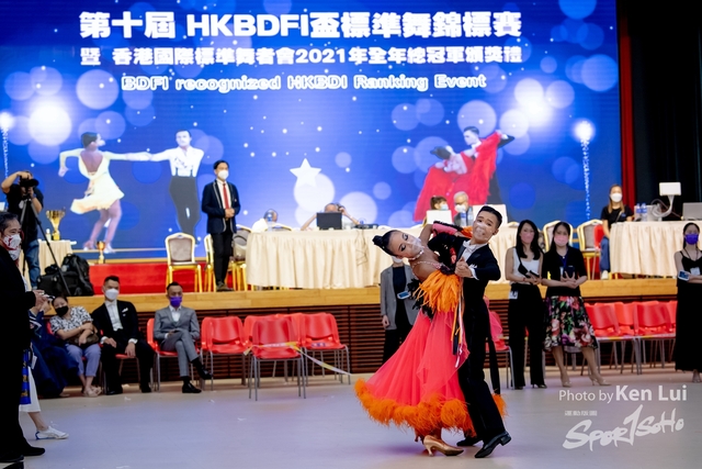 20220619 HKBDI -2301