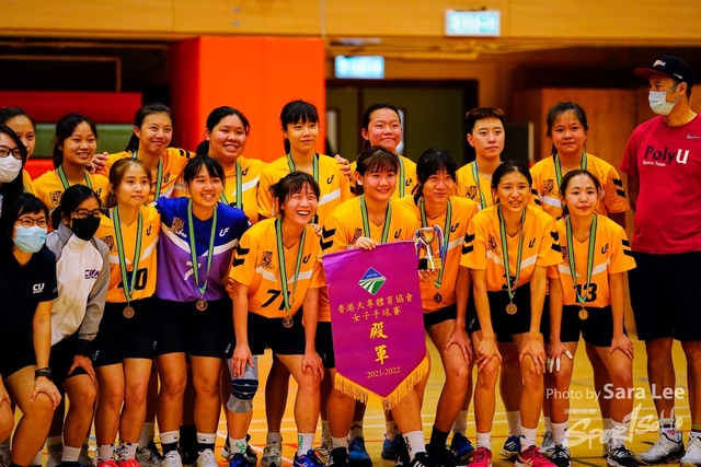 香港大專盃女子手球SaraLee32