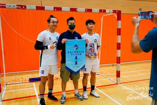 香港大專盃男子手球季軍賽SaraLee126