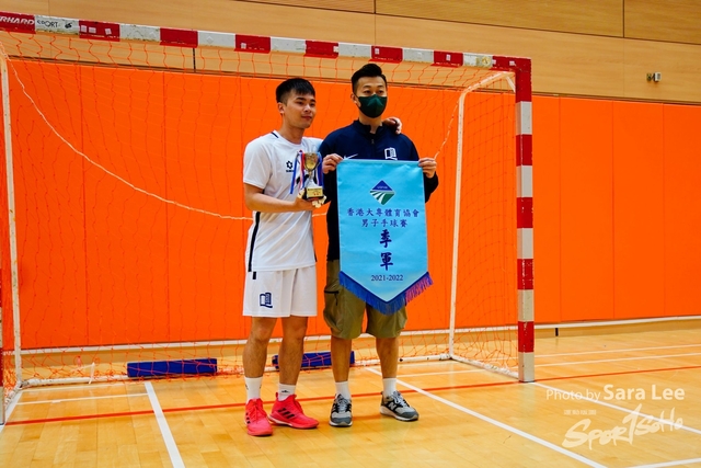 香港大專盃男子手球季軍賽SaraLee127