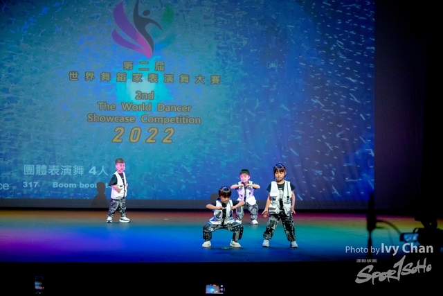 IMGL1233