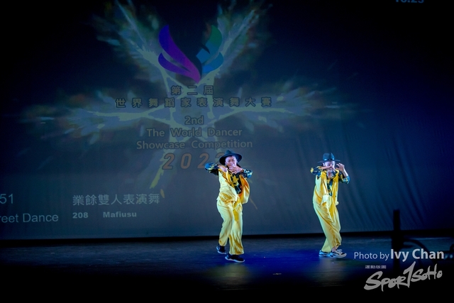IMGL2654