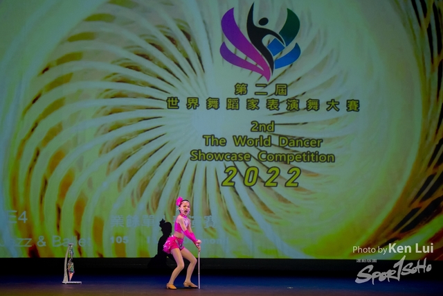 20220703 Showdance-1058