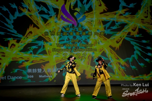 20220703 Showdance-1563