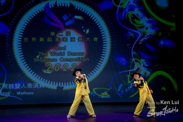 20220703 Showdance-1566