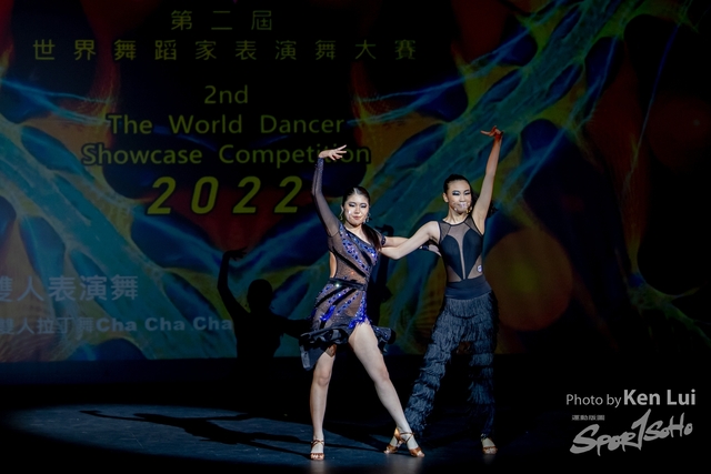 20220703 Showdance-1571