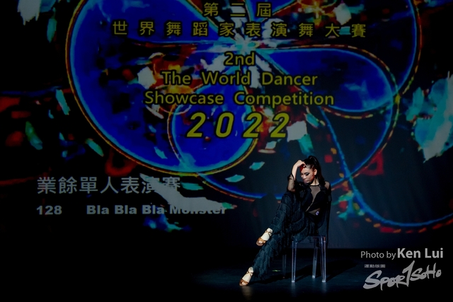 20220703 Showdance-1617