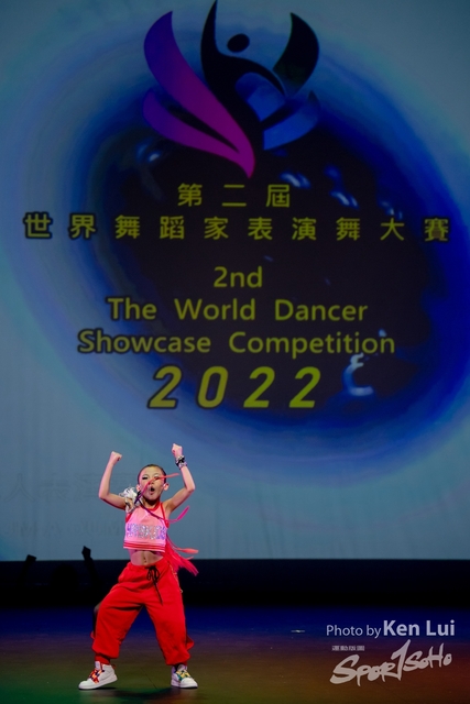 20220703 Showdance-1163