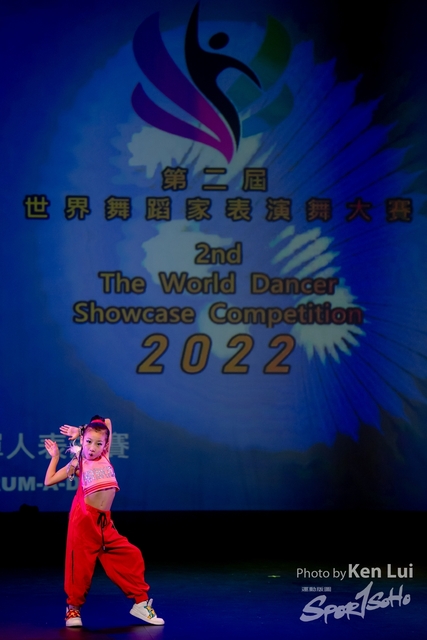 20220703 Showdance-1165