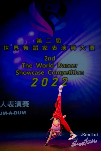 20220703 Showdance-1166