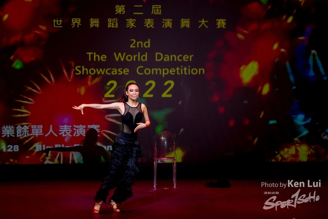 20220703 Showdance-1628