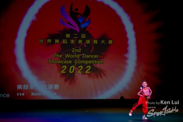 20220703 Showdance-1167