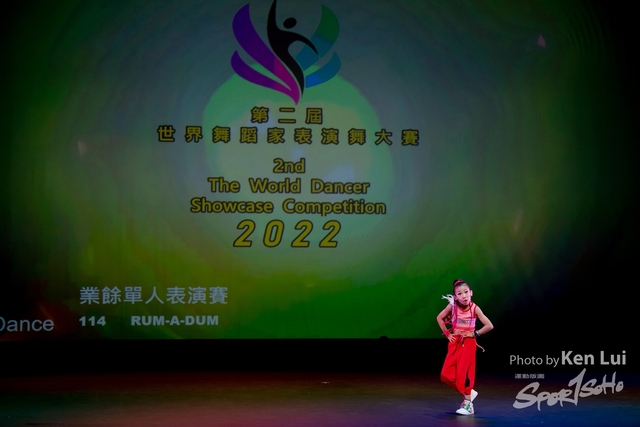 20220703 Showdance-1168