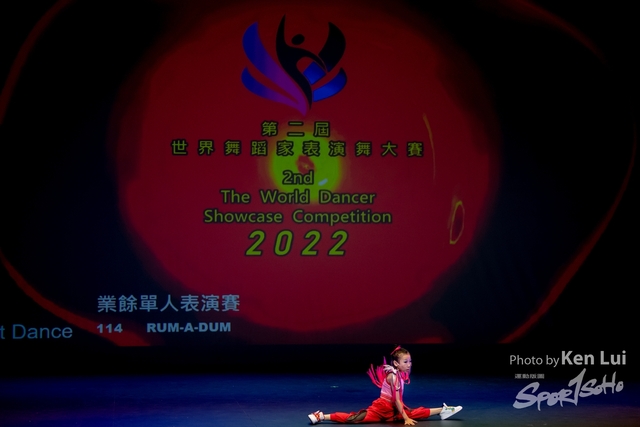 20220703 Showdance-1169