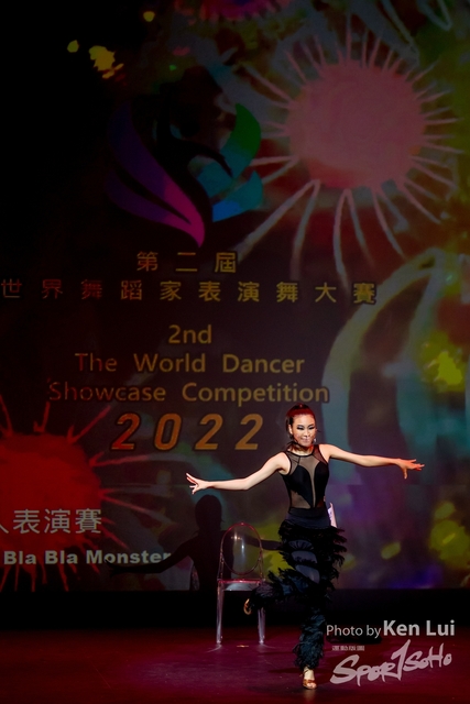 20220703 Showdance-1631
