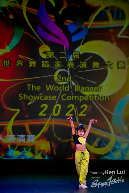 20220703 Showdance-1170