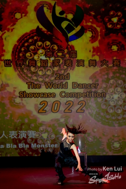 20220703 Showdance-1632