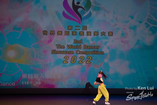 20220703 Showdance-1177