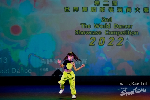 20220703 Showdance-1178