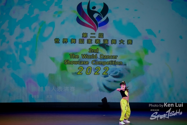 20220703 Showdance-1179