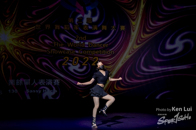 20220703 Showdance-1654