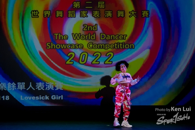 20220703 Showdance-1210