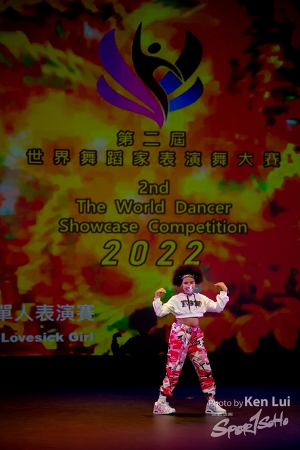 20220703 Showdance-1215