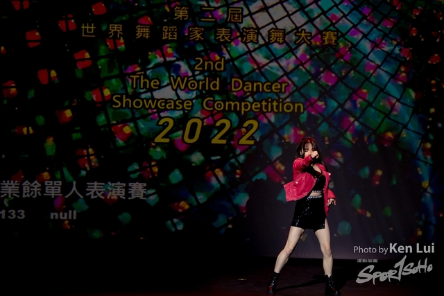 20220703 Showdance-1695