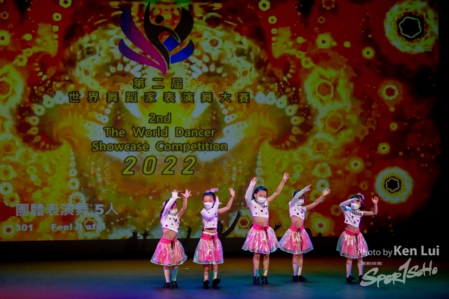 20220703 Showdance-1236