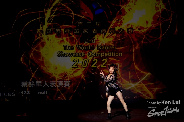 20220703 Showdance-1701
