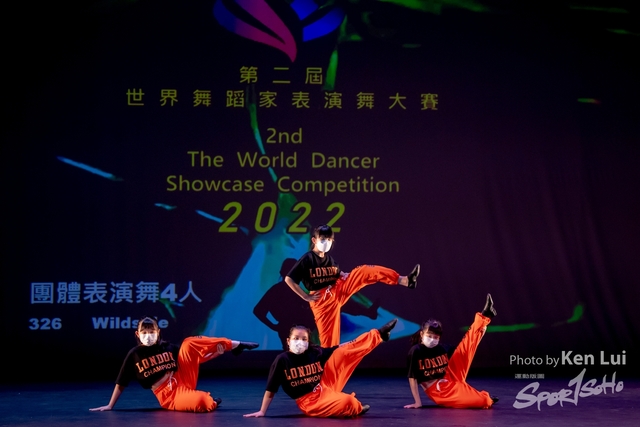20220703 Showdance-1707