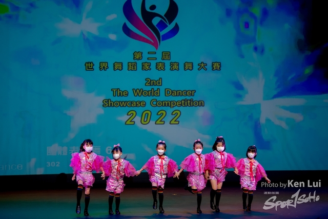 20220703 Showdance-1243