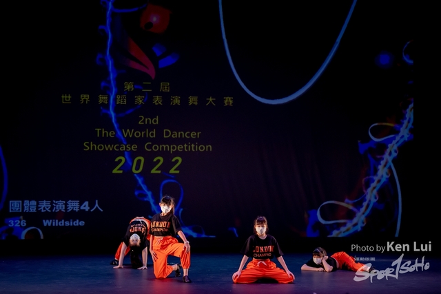 20220703 Showdance-1714