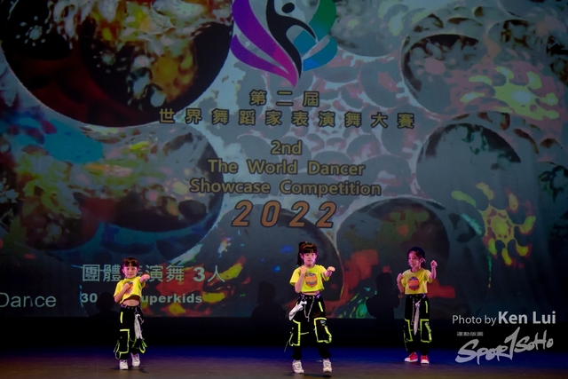 20220703 Showdance-1274
