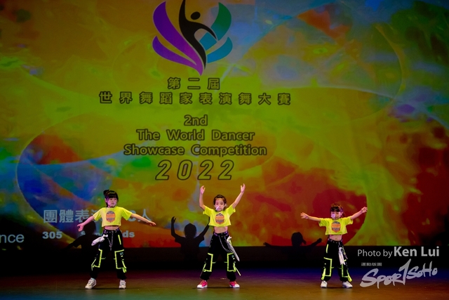 20220703 Showdance-1277
