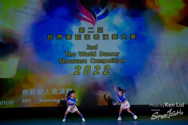 20220703 Showdance-1281
