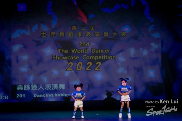 20220703 Showdance-1284