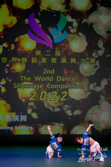 20220703 Showdance-1285