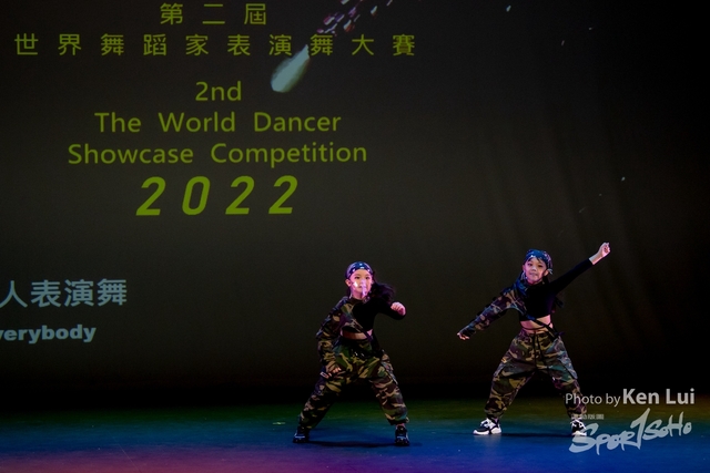 20220703 Showdance-1286