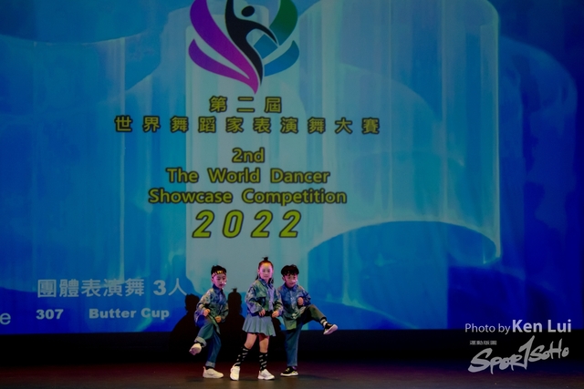 20220703 Showdance-1294