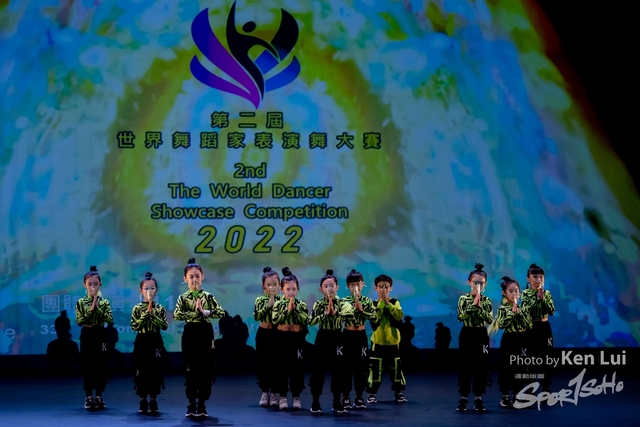 20220703 Showdance-1775