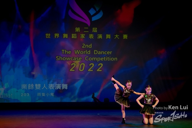 20220703 Showdance-1325