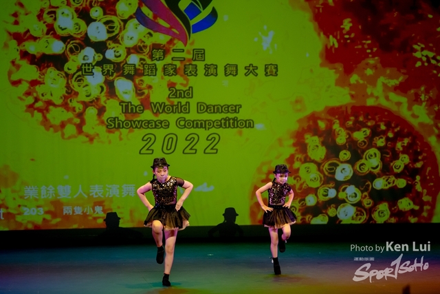 20220703 Showdance-1327
